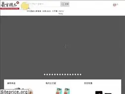 Sites similar to npmshops.com
