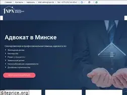 Sites similar to npn.by