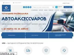 Sites similar to npn.su