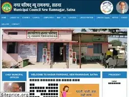 Sites similar to npnewramnagar.com