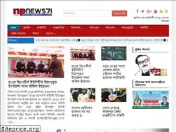 Sites similar to npnews71.com