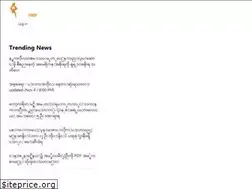 Sites similar to npnewsmm.com