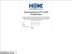Sites similar to npnokk.ru