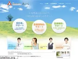 Sites similar to npo-aichimed.or.jp
