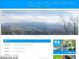 Sites similar to npo-asagiri.net