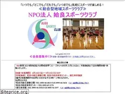 Sites similar to npo-asc.net
