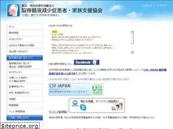 Sites similar to npo-aswp.org