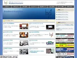 Sites similar to npo-ba.org