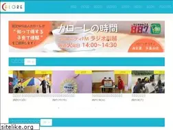Sites similar to npo-calore.jp