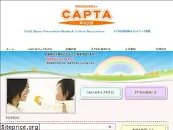 Sites similar to npo-capta.org