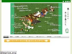 Sites similar to npo-d.org
