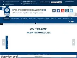 Sites similar to npo-diod.com