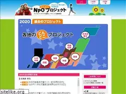 Sites similar to npo-dondoko.net