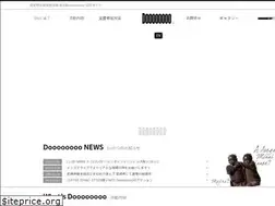 Sites similar to npo-doooooooo.org