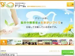 Sites similar to npo-dream.org