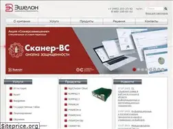 Sites similar to npo-echelon.ru