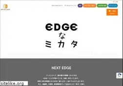 Sites similar to npo-edge.jp
