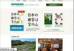 Sites similar to npo-egao.net