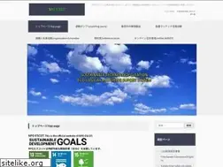 Sites similar to npo-escot.org