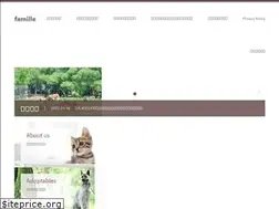 Sites similar to npo-famille.org