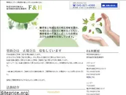 Sites similar to npo-fandh.com