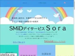 Sites similar to npo-gifted.com