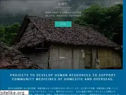 Sites similar to npo-gms.org