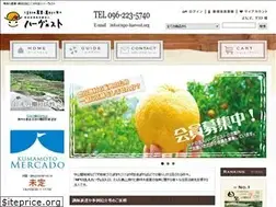 Sites similar to npo-harvest.org