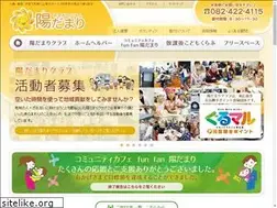 Sites similar to npo-hidamari.or.jp