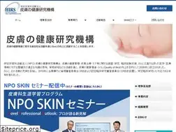 Sites similar to npo-hifu.net