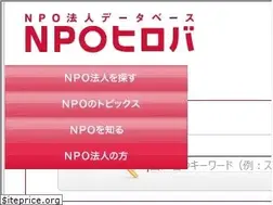 Sites similar to npo-hiroba.or.jp
