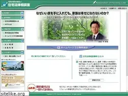 Sites similar to npo-housing.com