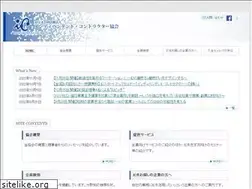 Sites similar to npo-ic.org