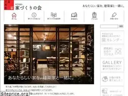 Sites similar to npo-iezukurinokai.jp