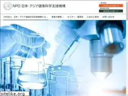Sites similar to npo-jahso.org