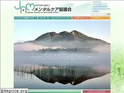 Sites similar to npo-jam.org