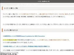 Sites similar to npo-jhc.com