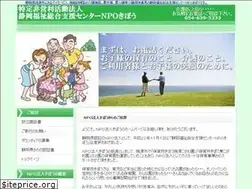 Sites similar to npo-kibou.net