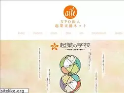 Sites similar to npo-kigyo.net