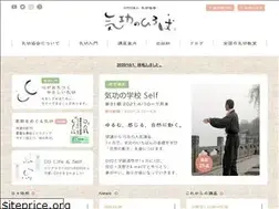 Sites similar to npo-kikou.com