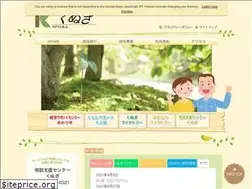 Sites similar to npo-kunugi.org