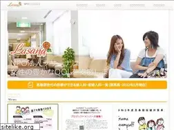 Sites similar to npo-lasana.org