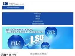 Sites similar to npo-lso.info