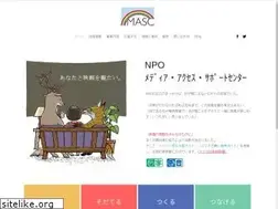 Sites similar to npo-masc.org