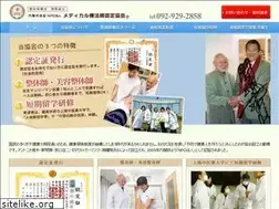 Sites similar to npo-medical.com
