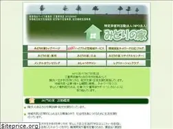 Sites similar to npo-midorinoie.org