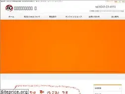 Sites similar to npo-nagomi.org