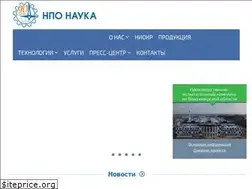Sites similar to npo-nauka.ru