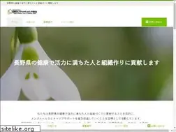 Sites similar to npo-ncc.com