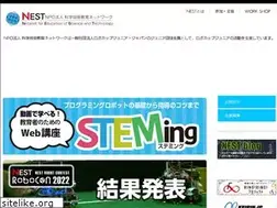 Sites similar to npo-nest.org